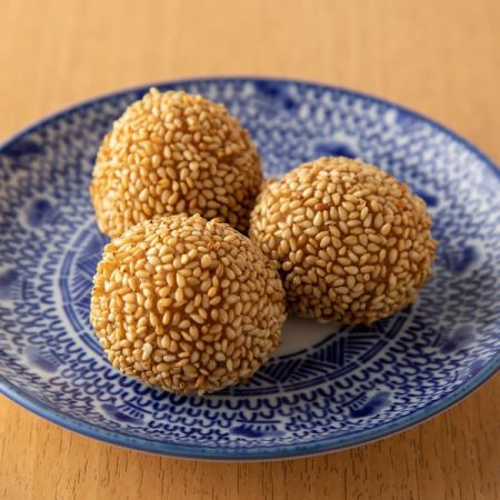 胡麻団子