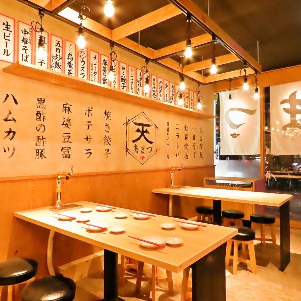 ＜心地よい空間＞名古屋駅近4分にある《あまつ　名駅広小路通店》へお越し下さい！店内は、アットホームで落ち着く雰囲気となっております。デートや女子会にぴったりです◎みなさまのご来店、心よりお待ちしております。