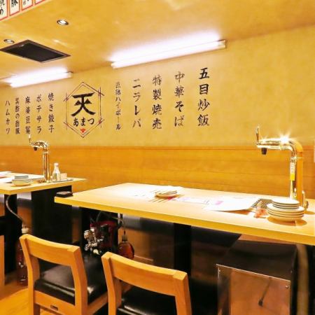 女性同士の集まりや合コン、デートなど様々なシーンにご利用いただけます◎