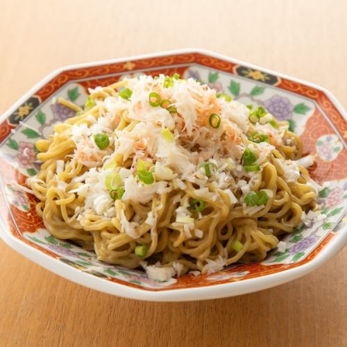 カニ味噌和え麺