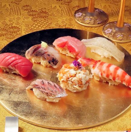 【夜:8月】 季節のおまかせ『かぶと"極み"コース』