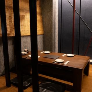 Tatami seating is available.