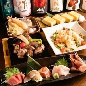 ≪電話予約限定！≫店主おまかせ(7～8品)★飲み放題付★/4500円（税込）～