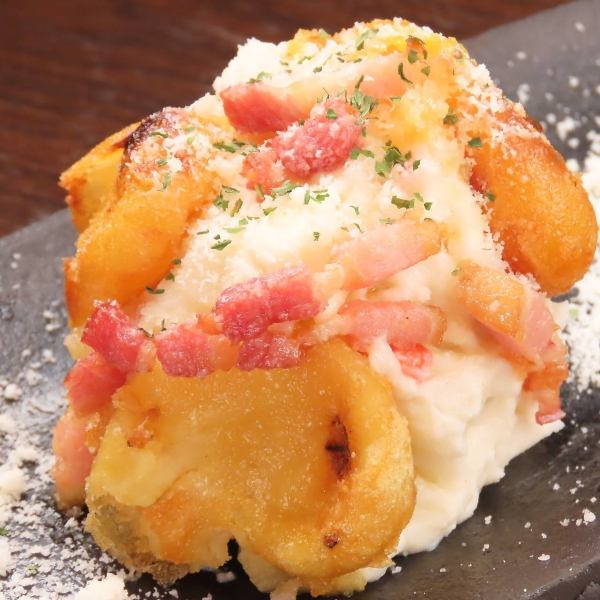 【てんくう名物】ポテトサラダ（本気ポテ）！！
