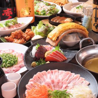 【竹】店長イチオシの豚しゃぶ！！お腹も心も大満足♪全11品 120分(90分LO)飲放付　5000円(税込)