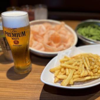 21時以降限定！！お手軽2次会コース♪人気おつまみ3品　120分(90分LO)飲放付2000円(税込)