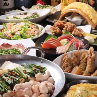 【대나무】만족도 No.1 엄선 호르몬의 본격 냄비 코스 전 11품 120분(90분 LO) 음방 첨부 6000엔(부가세 포함)