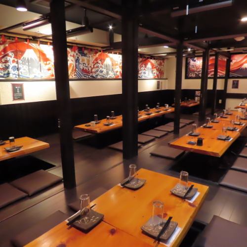 最大50名様までOKの宴会場