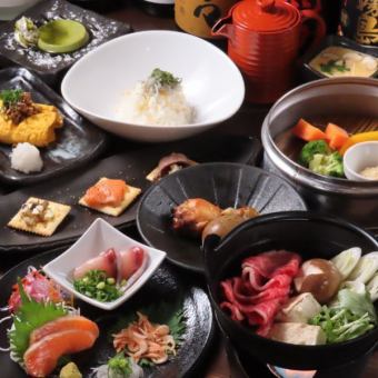 【極】完全個別盛　牛すき鍋付きのてんくうフルコース　全10品120分(90分LO)飲放付8000円(税込)