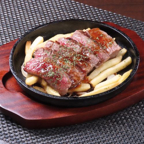 ハラミステーキ