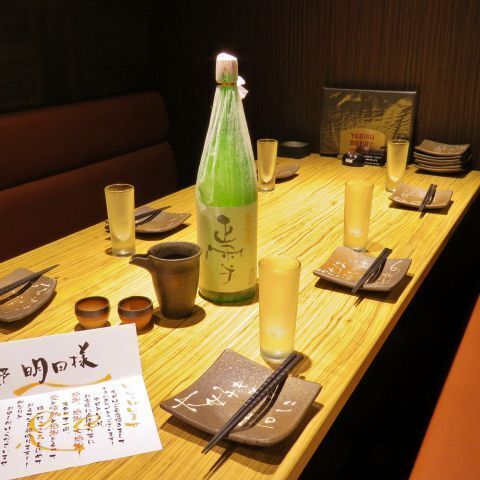 プライベート感溢れる個室席は少人数の飲み会でも大人気!
