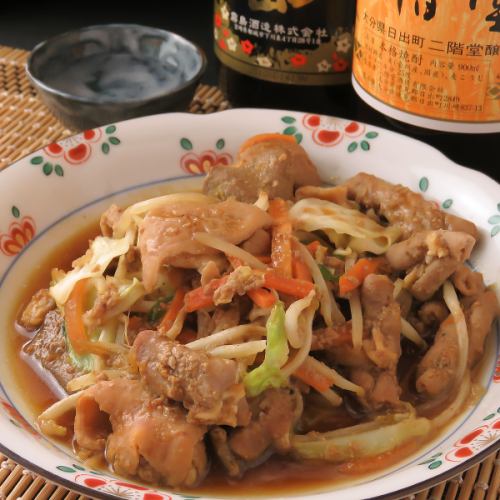 知多豚ホルモン