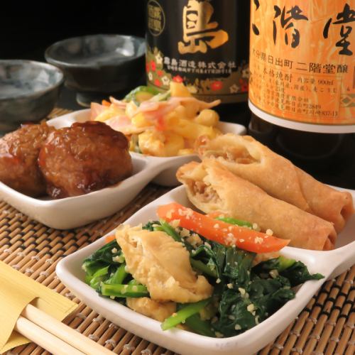 手作り料理を愛情を込めて、できたてでご提供します♪