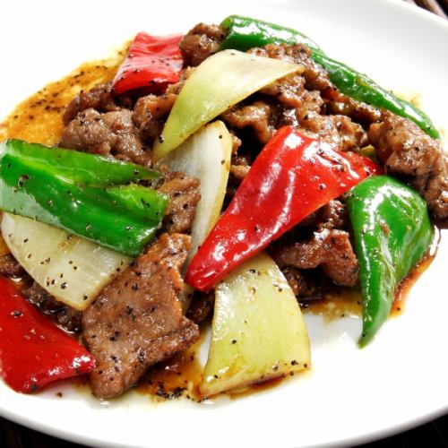 Stir-fried Beef with Black Pepper