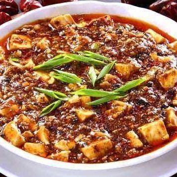 Keichinro's Special Super Spicy Mabo Tofu