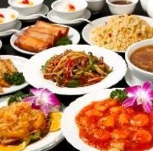 점점 음료 무제한 코스