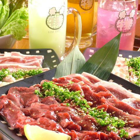 炭火焼&網焼きでわいわい焼肉宴会しよう♪食べ放題もあります!