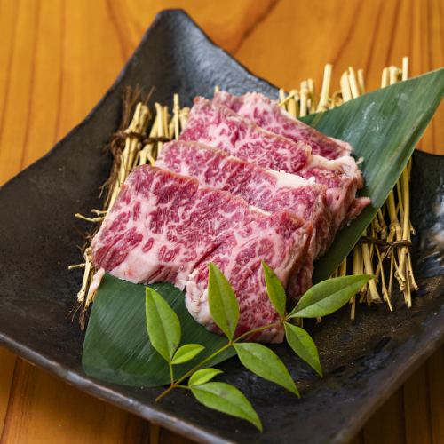 【和牛の極み！】特選和牛ハラミ◆1,680円(税込)
