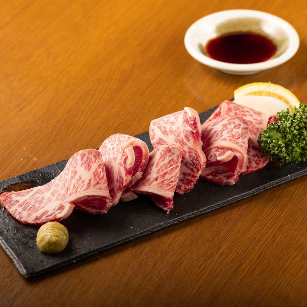 ≪精品肉黄菜1≫国产牛小排 1,529日元（含税）