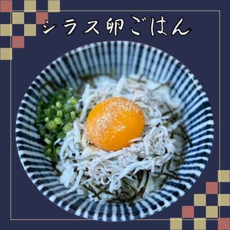 シラス卵ごはん