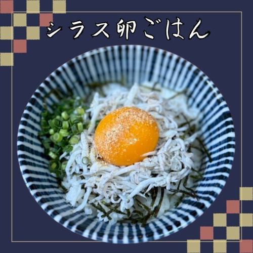 シラス卵ごはん