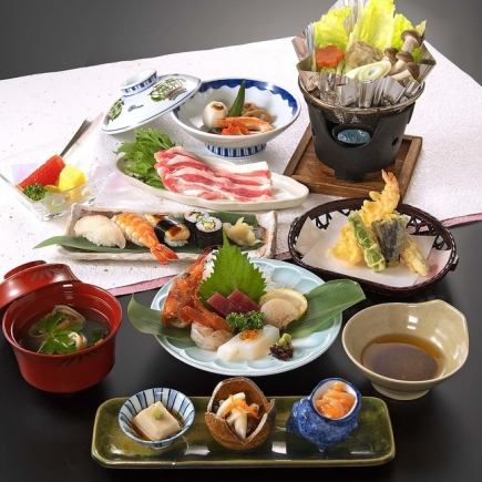 Sushi restaurant “Kyo”