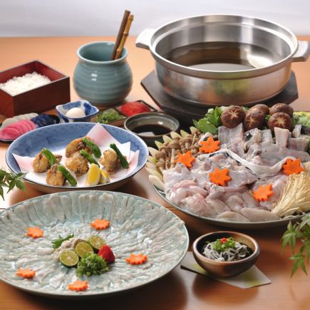 Torafugu hotpot (single items and courses also available)