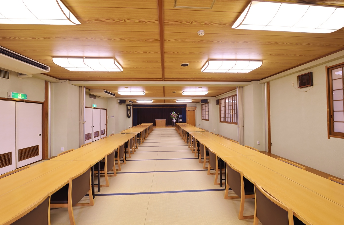 Large room