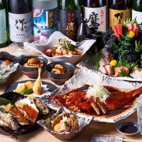 魚料理専門店がNEW OPEN！