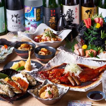 【精致】蟹壳赤鱼、生海胆拌饭、鳗鱼盖饭等12道菜，3小时无限畅饮，7,500日元