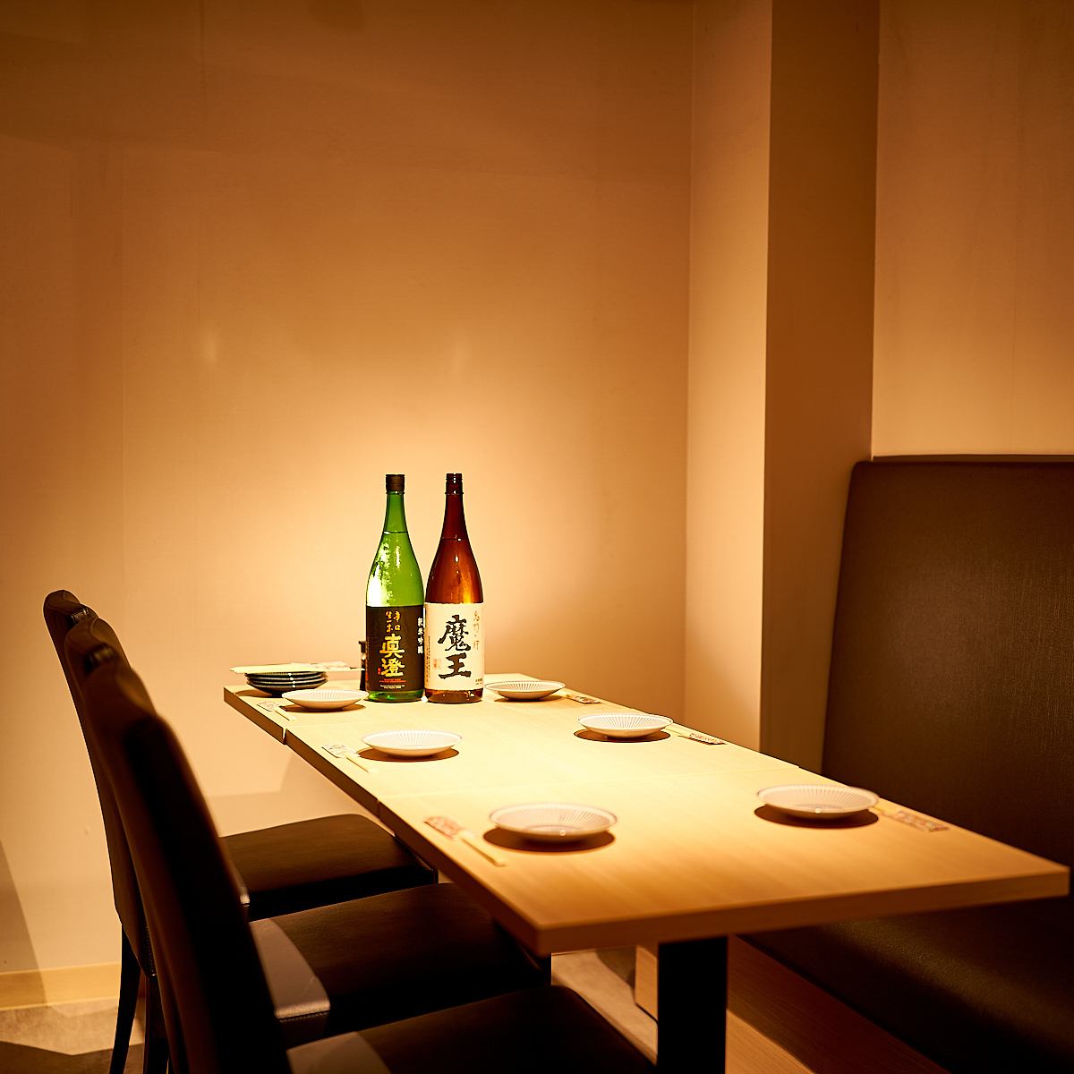 Opened in Shinjuku 3-chome!! Enjoy a variety of exquisite dishes!