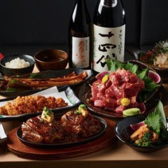 【宴會】2小時無限暢飲4,500日圓，包括鮪魚塊、紅豆肝、鮪魚尾排等。