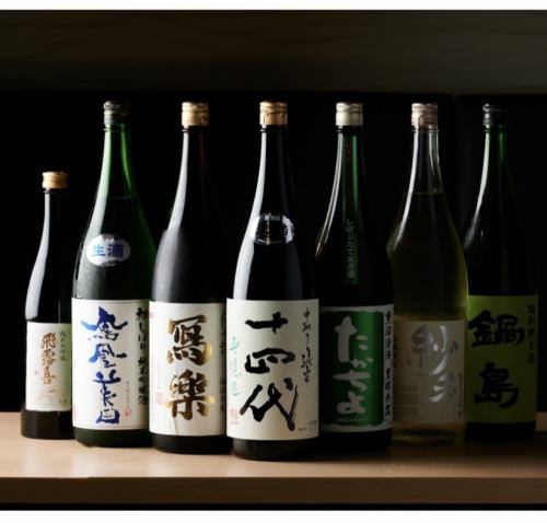 品嚐著名的日本酒！！
