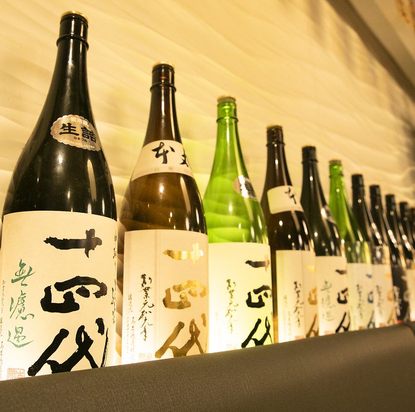 十四代、鍋島などのプレミアム日本酒と共に、、