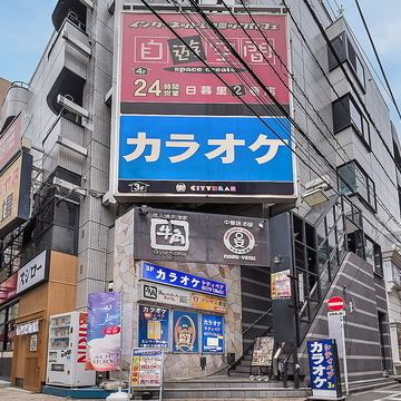 カラオケ機械は最新機種を導入！「LIVEDAM　AI－R」　「JOYSOUND　X１」導入済です☆