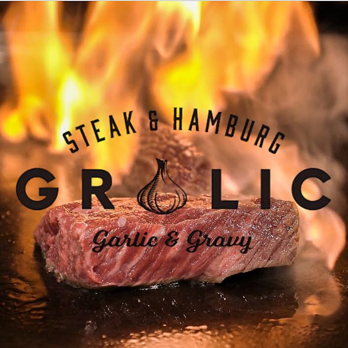 心地よいサービスと空間を常に目指し続ける「GRALIC」の「今」をぜひご堪能ください!