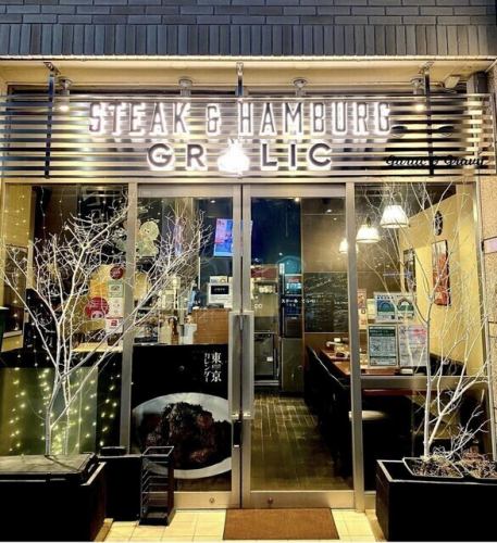 肉好きが集う六本木の隠家