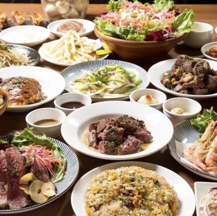 【お肉を楽しみたい方にはこちら】ハンギングテンダーボリュームコース全4品!