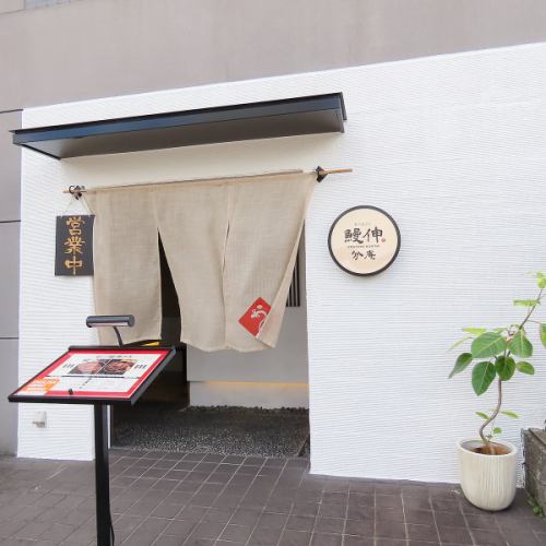 徒歩も車もアクセス良好！