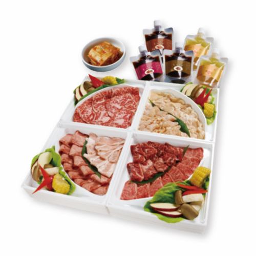 Basic set (for 3-4 people)