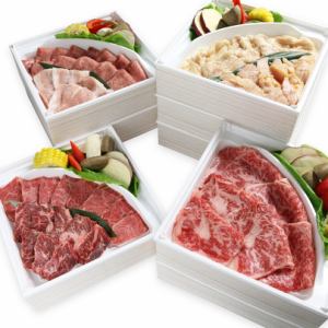 Combination (You can purchase your favorite combination from 2 packs or more.)