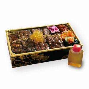 Tendan Wagyu Beef Loin・Kalbi Bento