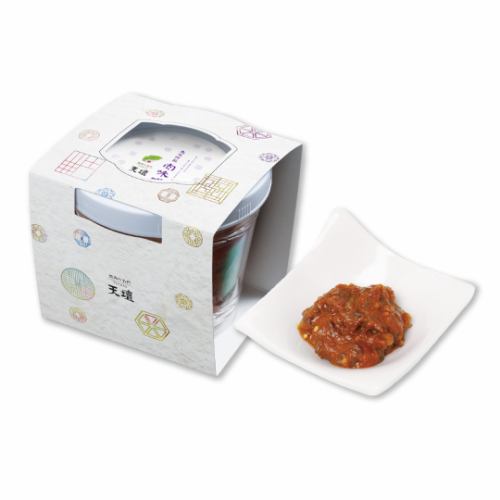 meat miso