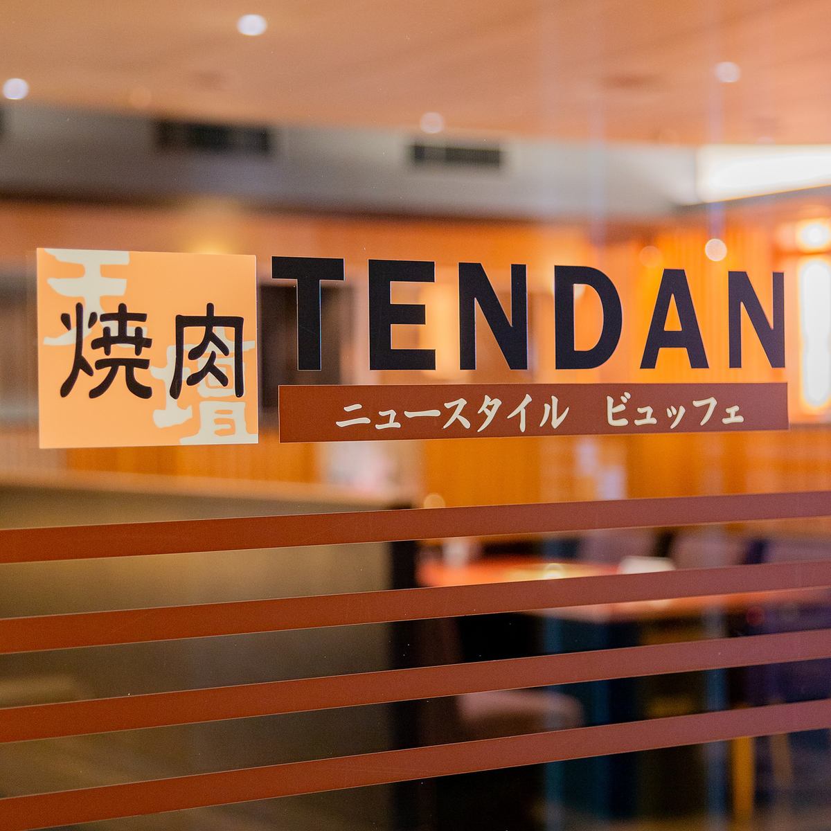 オーダーバイキング形式のニュースタイルな焼肉店。韓国料理やデザートの種類も豊富！