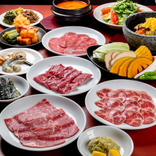 焼肉オーダーバイキング