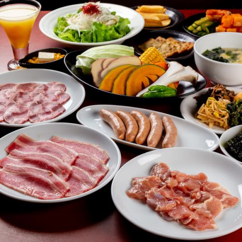 90分食べ放題【焼肉＆韓国料理】