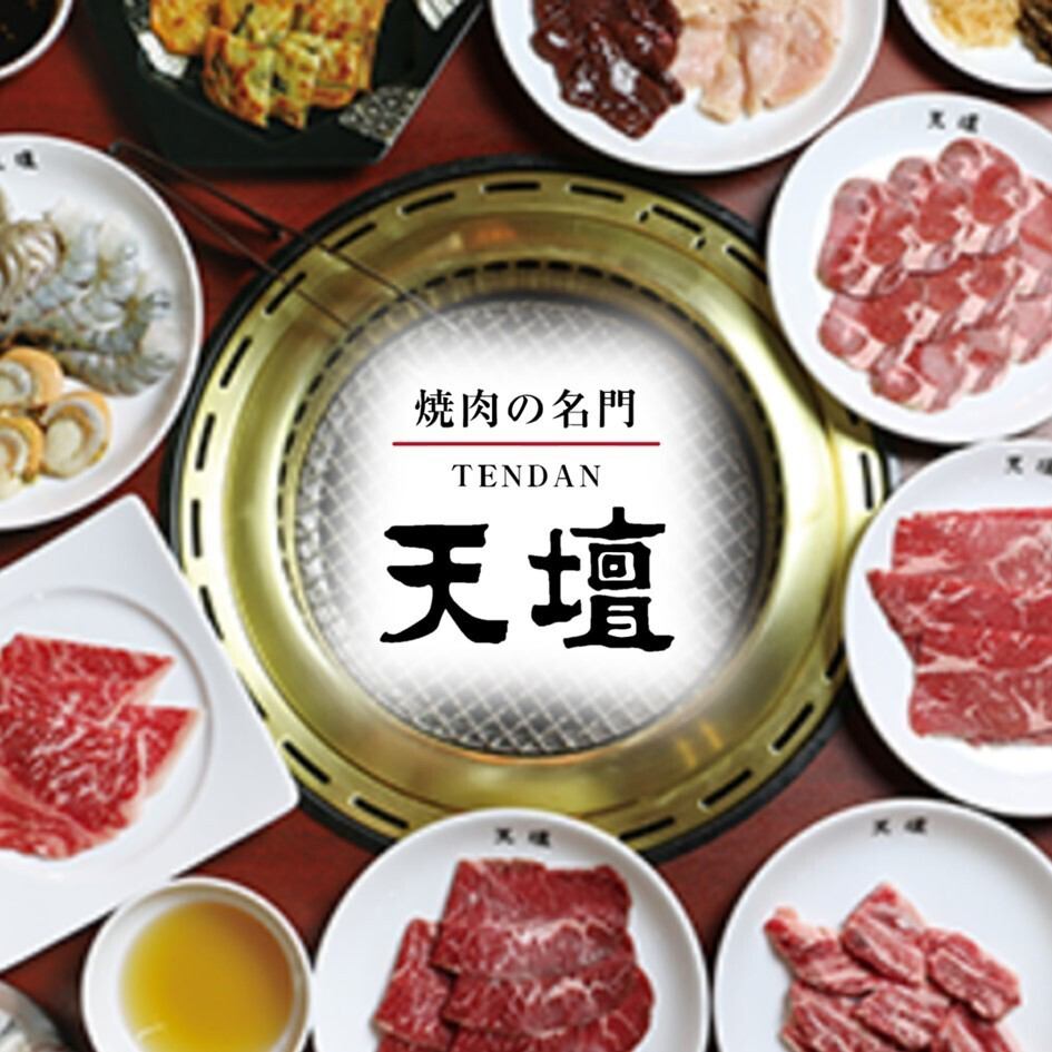 オーダーバイキング形式のニュースタイルな焼肉店。韓国料理やデザートの種類も豊富!