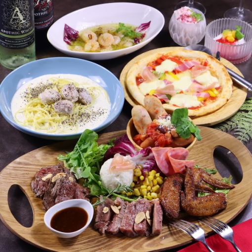 【期間限定】プレミアムコース♪豪華料理とデザートを追加！120分食飲放題&デザートも食べ放題♪