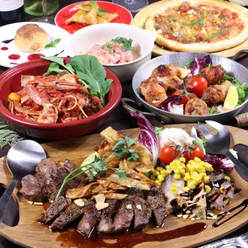 【期間限定】プレミアムコース♪豪華料理とデザートを追加!120分食飲放題&デザートも食べ放題♪