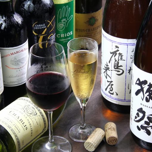 【単品飲み放題♪】120分飲み放題1,500円（税込）※お通し無/お一人様ワンフード制になります。